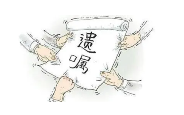 父母再婚后遗产怎么继承，再婚后的继子女有继承权吗？