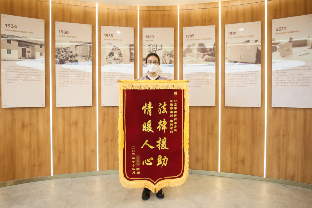 范梅博.png