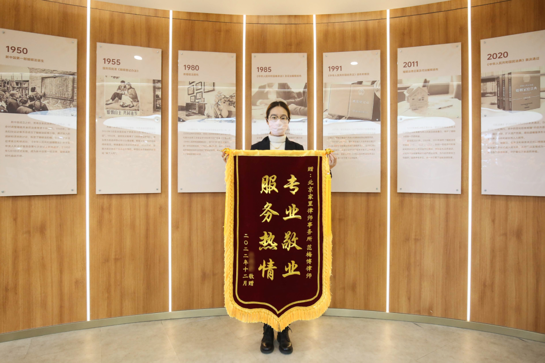 范梅博1.png