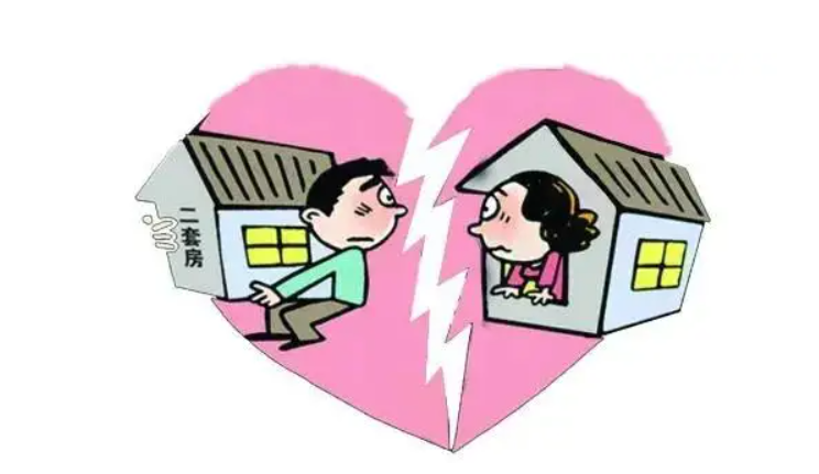 离婚协议书.png
