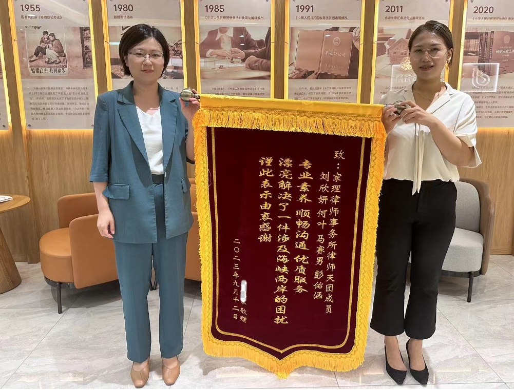 微信截图_20231024091546.png